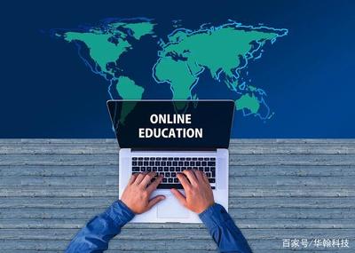 赋能教育数字化|教培行业需要搭建怎样的网校平台?