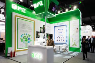 沪江连续四次参加世界互联网大会 教育平台引领行业趋势