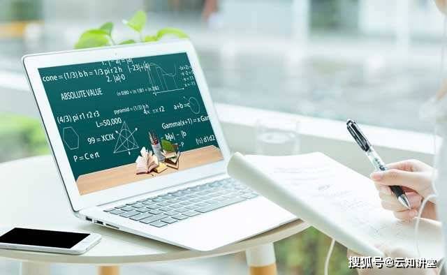 与你一起进步再进步 汇达优教育