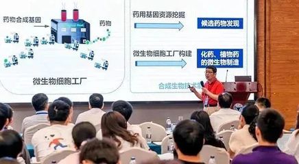 我院协办2023年浙江省微生物学会学术年会