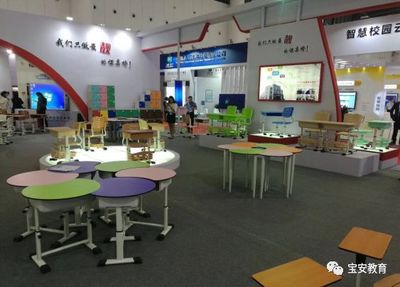 孩子暑假没来这就不算完整!未来教室、智慧课堂、高科技教育信息化设备.参观时间就只有两天!