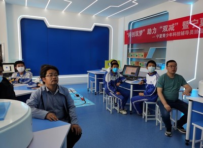 “科技支撑乡村振兴公益行动”--中国青少年科技辅导员协会送科技教育进宁夏海原县