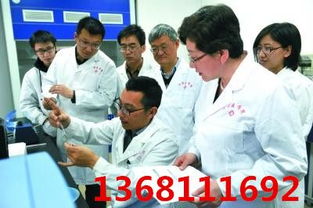 教育科技研究院注北京教育科技研究院注册成合伙怎么