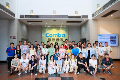 共筑湾区梦,携手创未来!2024年“万人计划”项目圆满结业