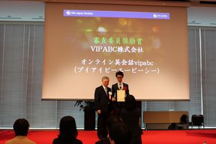 上课人次突破5000万,麦奇教育科技迎来新里程