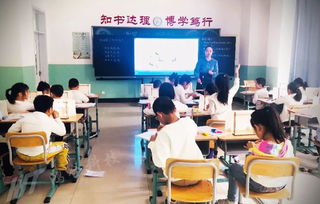 鸿合科技助力武清区教育科技嘉年华活动成功举办