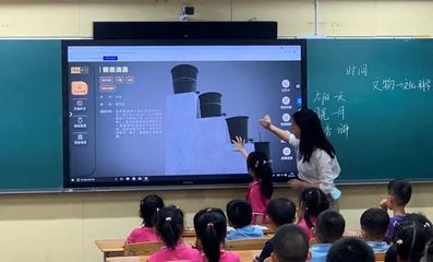 开学季巩固“双减”进行时,鸿合助全国中小学教育信息化再升级