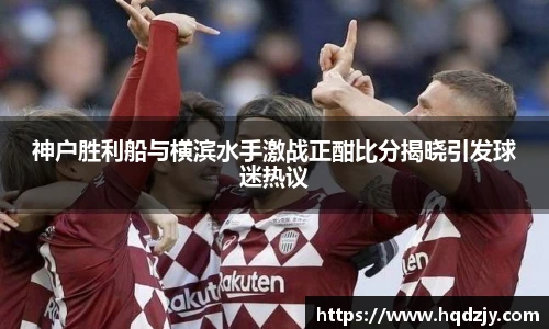 贝斯特APP