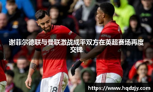 贝斯特