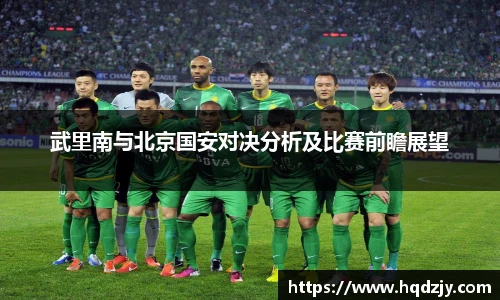贝斯特官方网站
