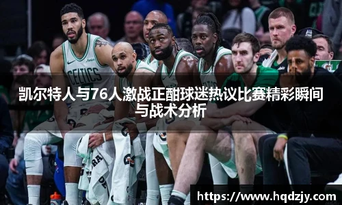贝斯特APP