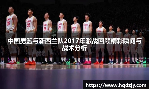 贝斯特